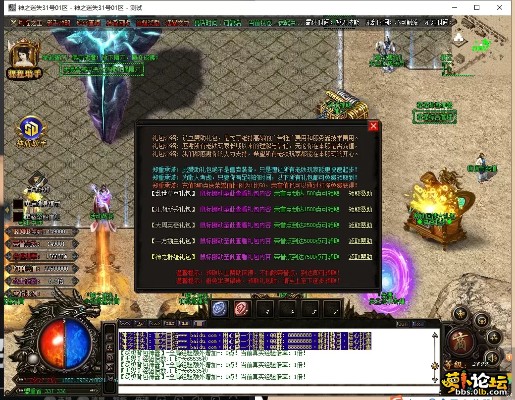 QQ图片20250605105841.webp