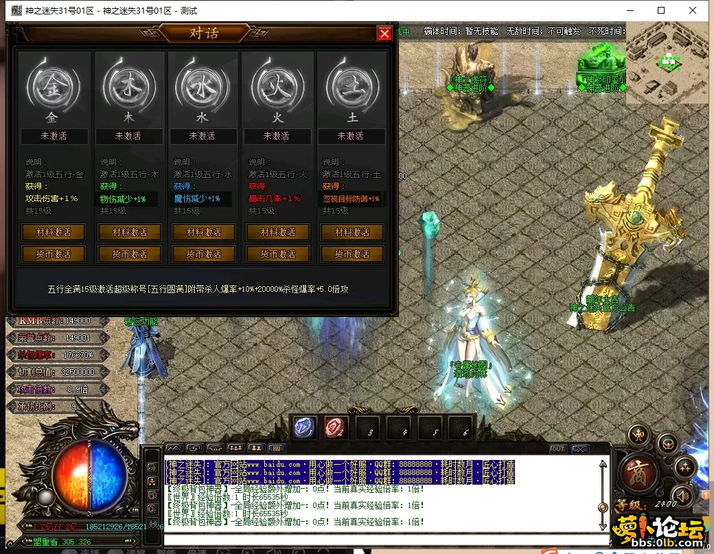 QQ图片20250605105855.webp