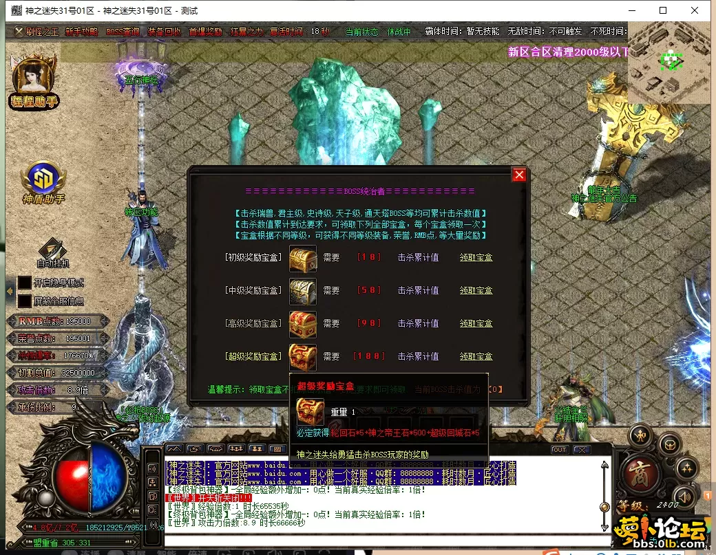 QQ图片20250605105901.webp