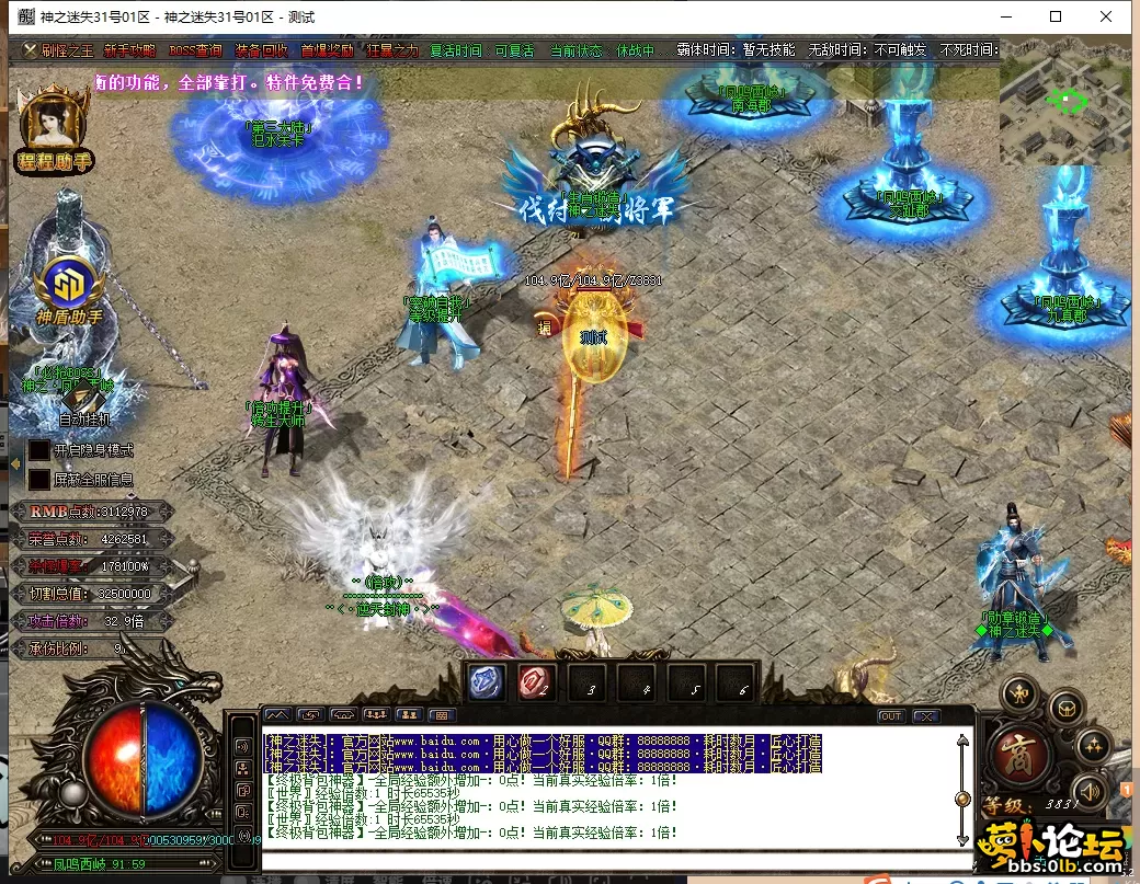 QQ图片20250605105918.webp