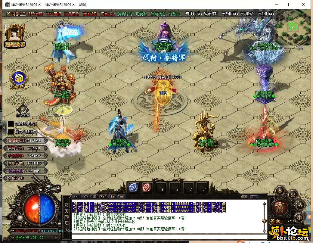 QQ图片20250605105923.webp