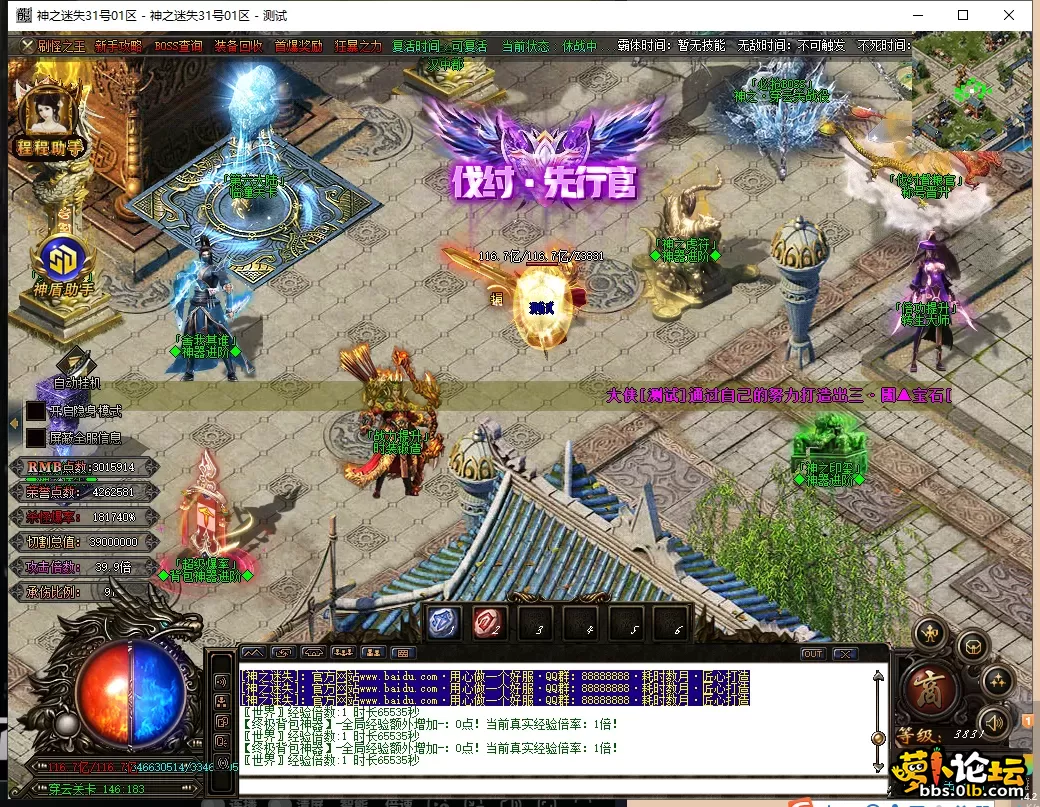 QQ图片20250605105927.webp