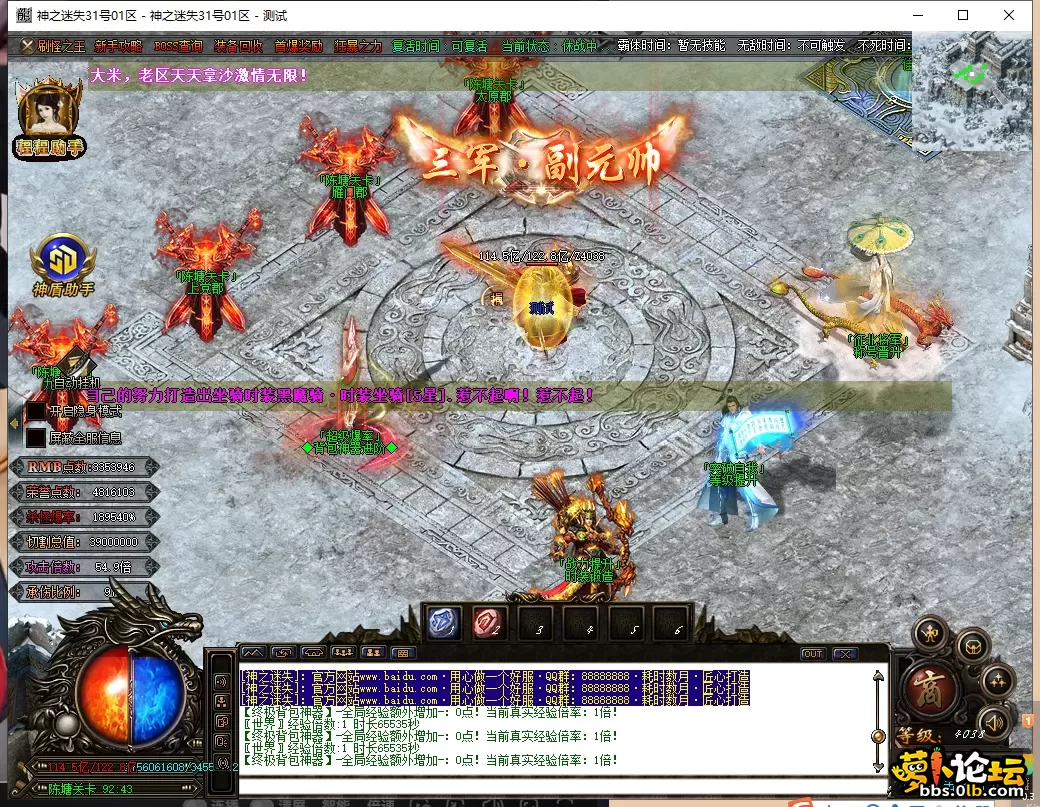 QQ图片20250605105932.webp