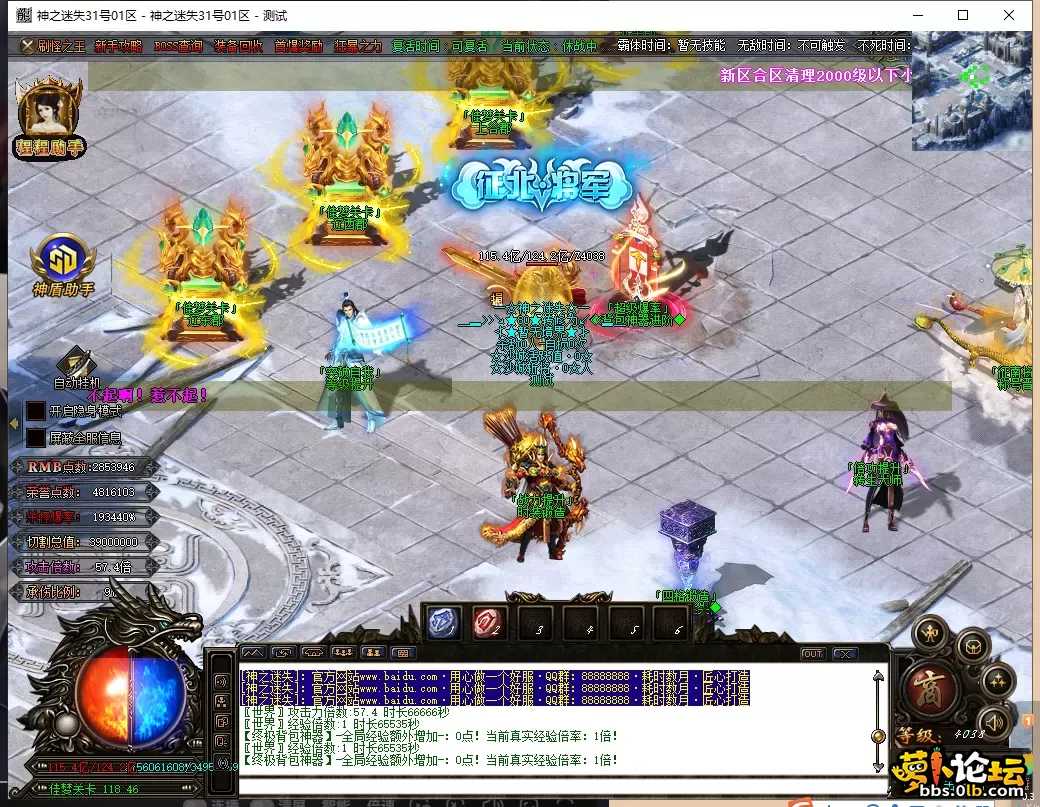 QQ图片20250605105934.webp
