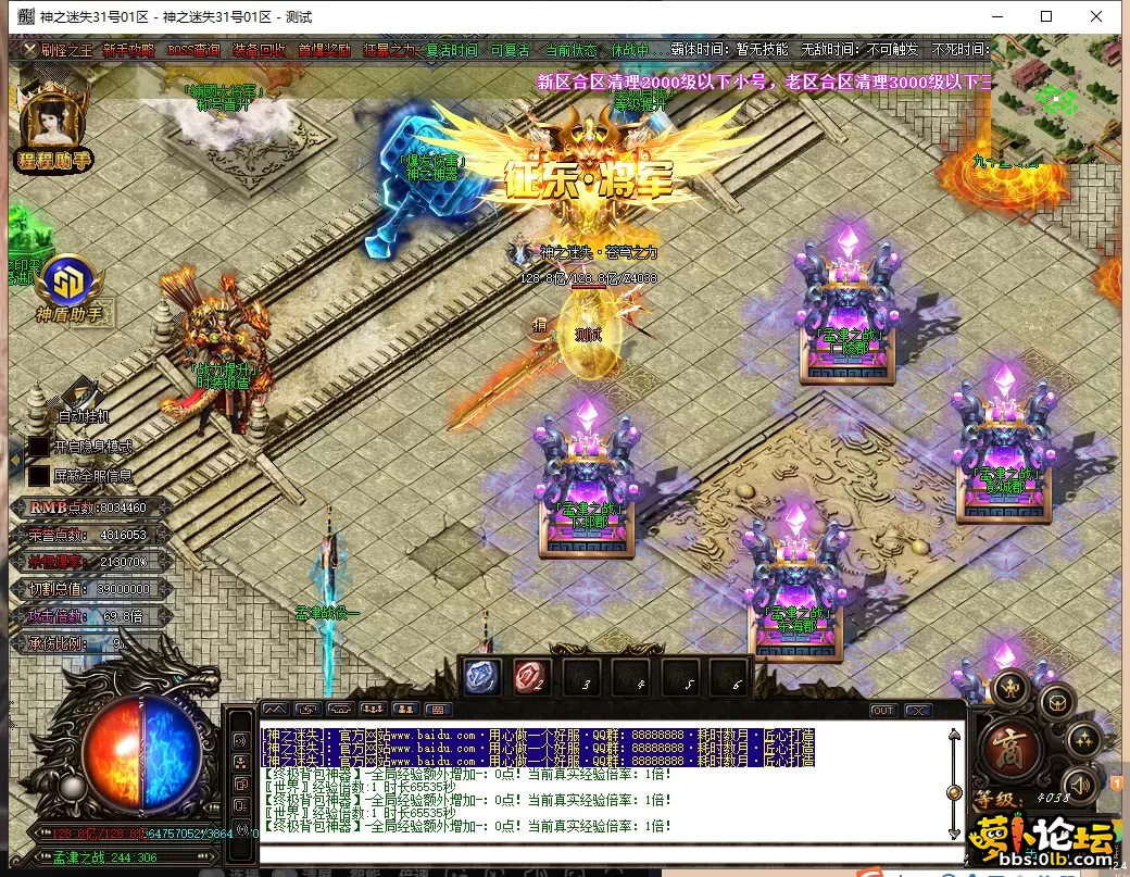 QQ图片20250605105940.webp