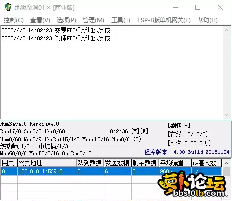 QQ_1749103347683.webp