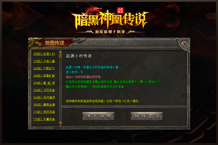 2.gif