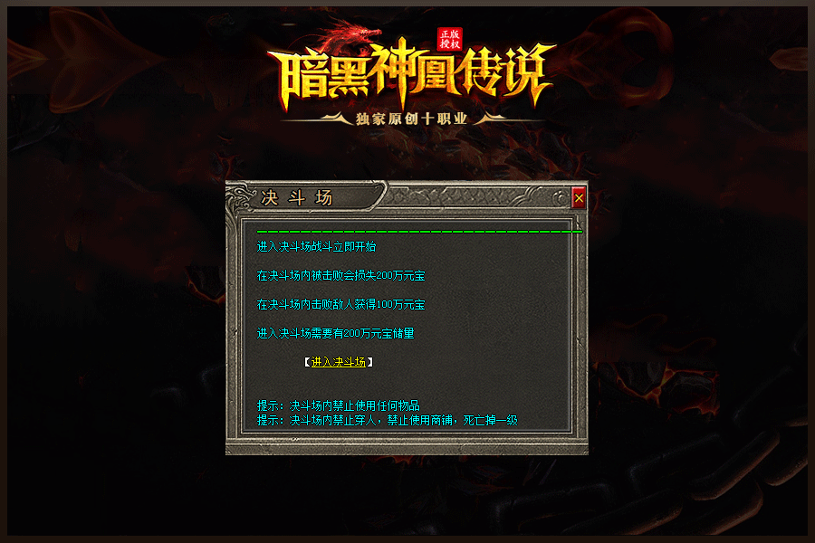 6.gif
