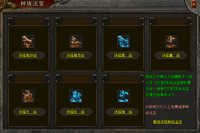 yx3.gif