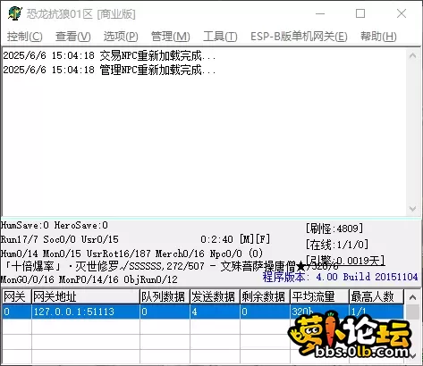 QQ_1749193463296.webp
