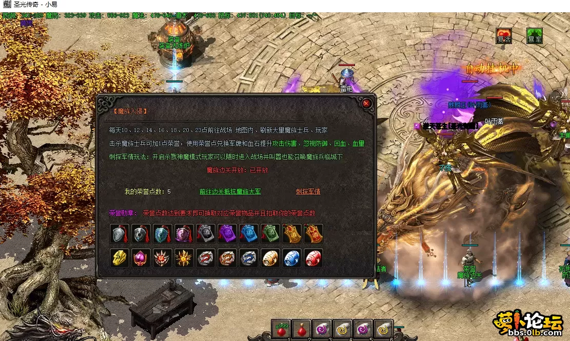 QQ截图20250601205716.webp