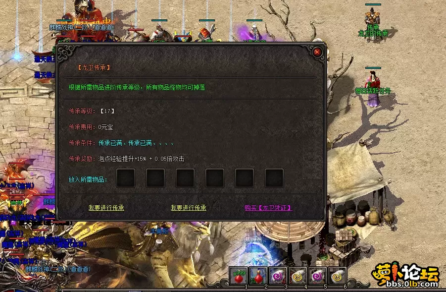 QQ截图20250601205905.webp