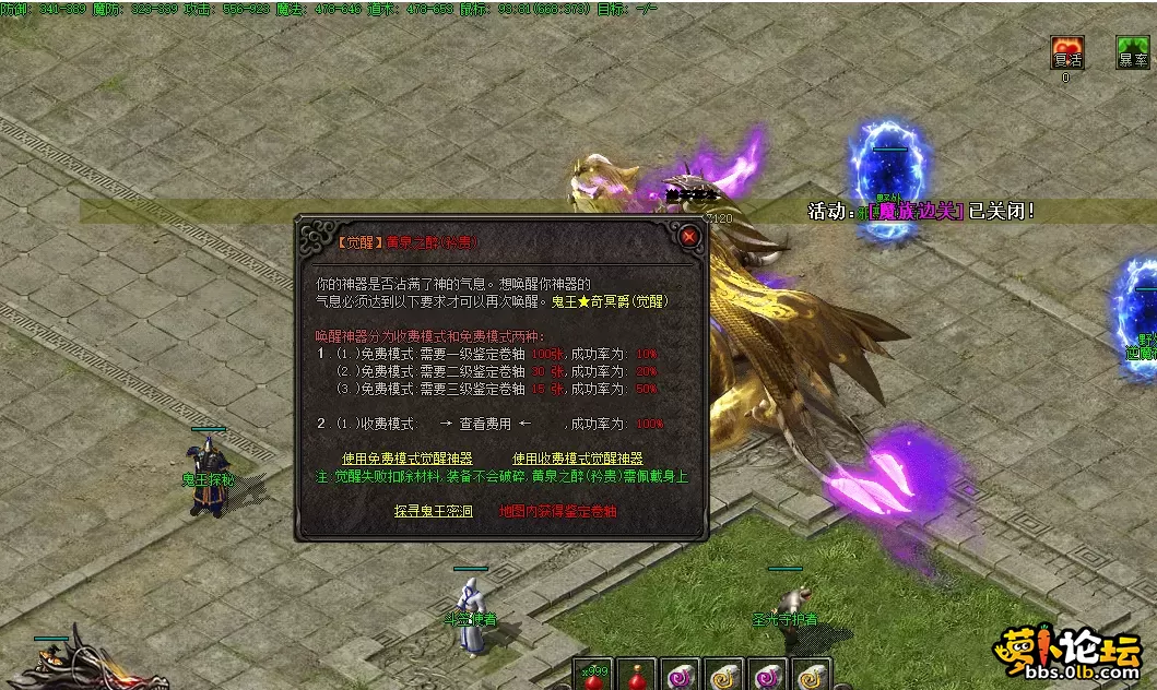 QQ截图20250601210001.webp
