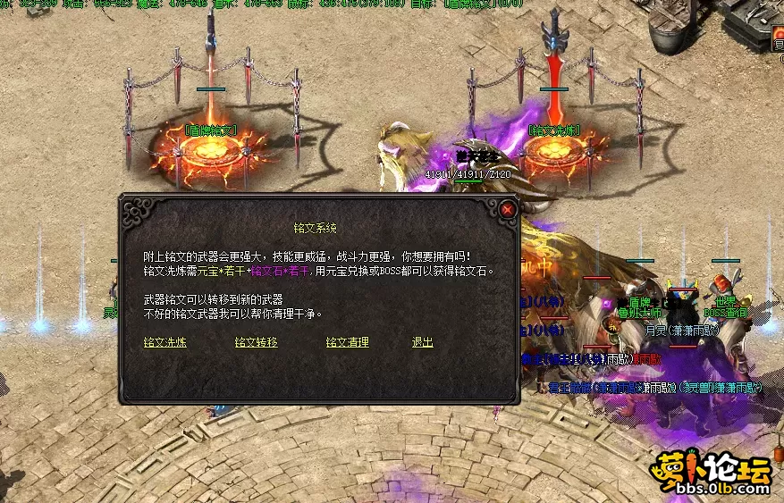 QQ截图20250601205917.webp