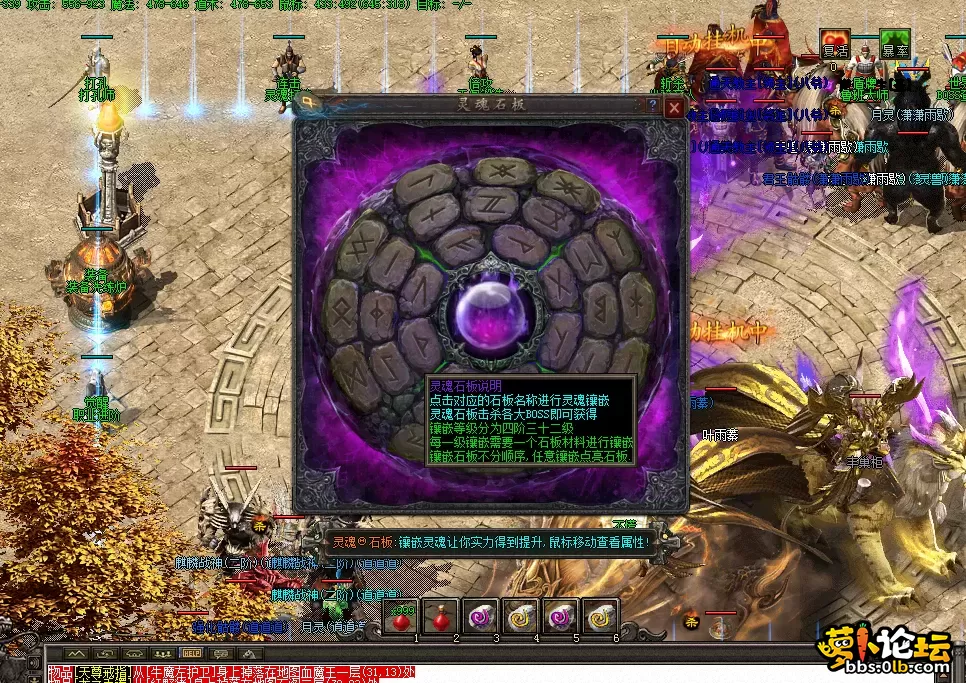 QQ截图20250601210500.webp