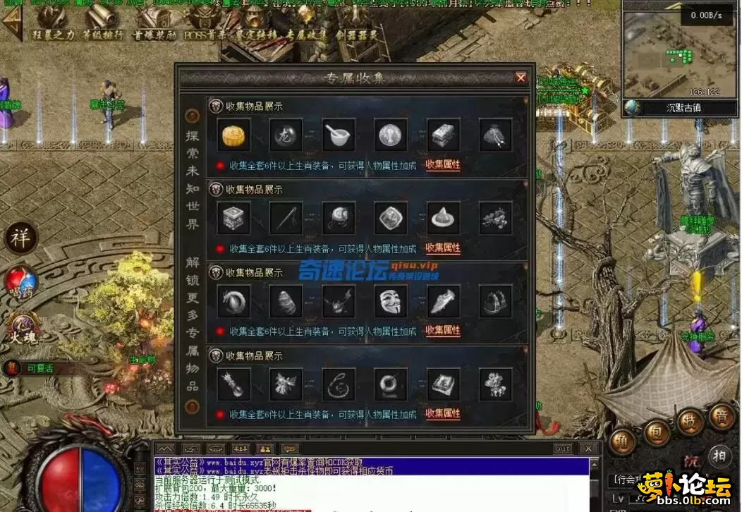 QQ截图20250607212900.webp