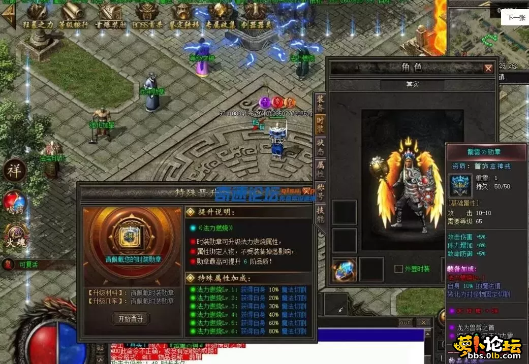 QQ截图20250607212943.webp