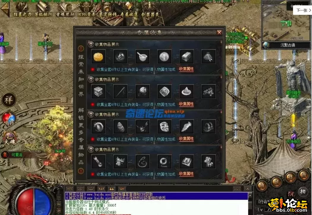 QQ截图20250607212956.webp