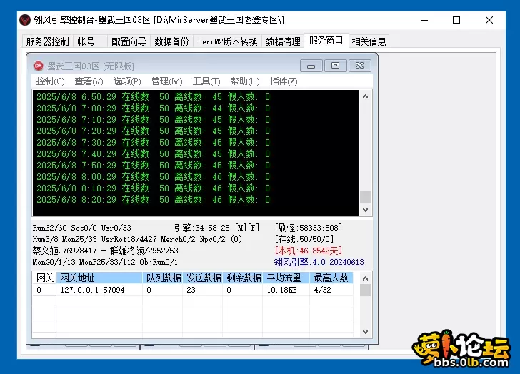 LU[QAE28S4MHRRMDN{OH5HQ.webp