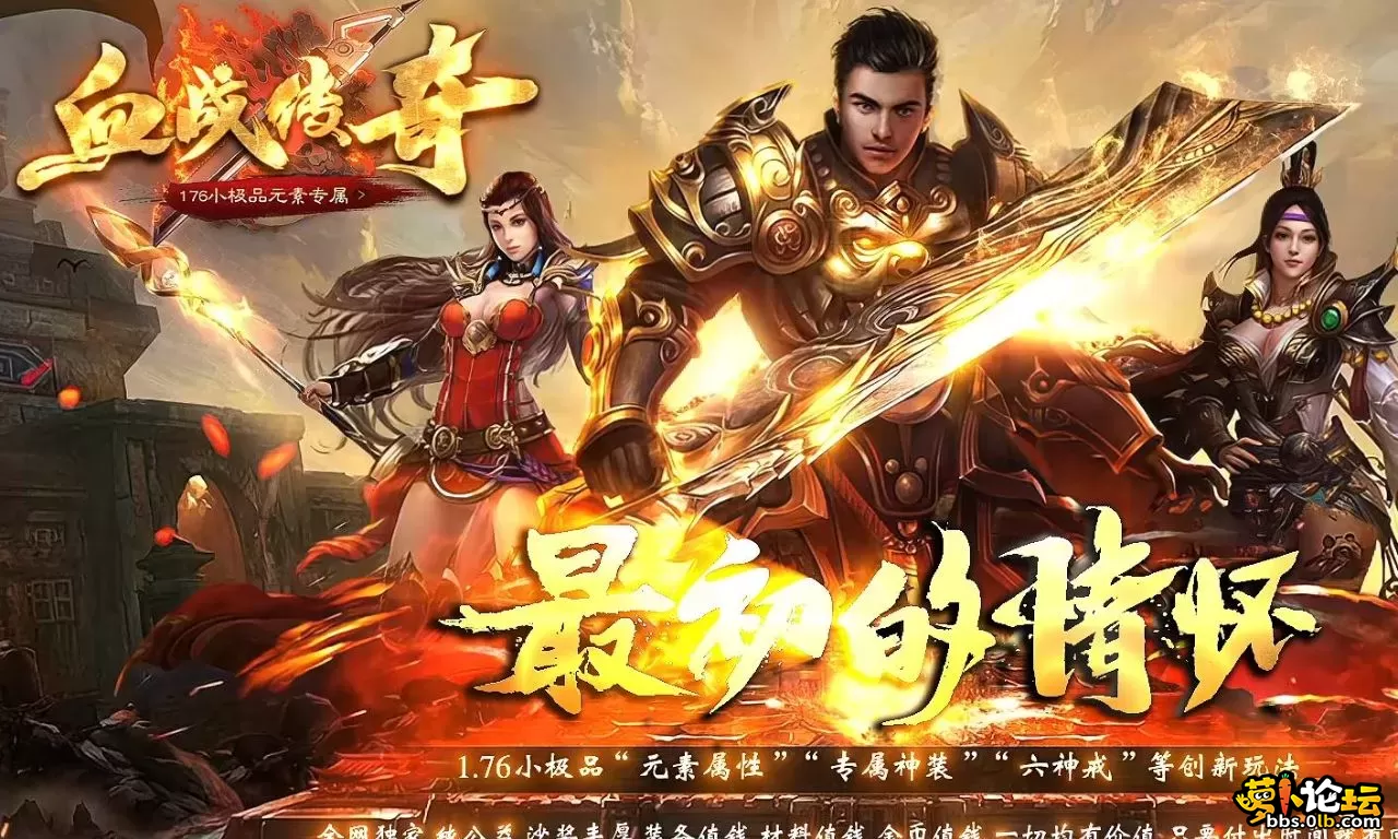 360截图20250609195711411.webp