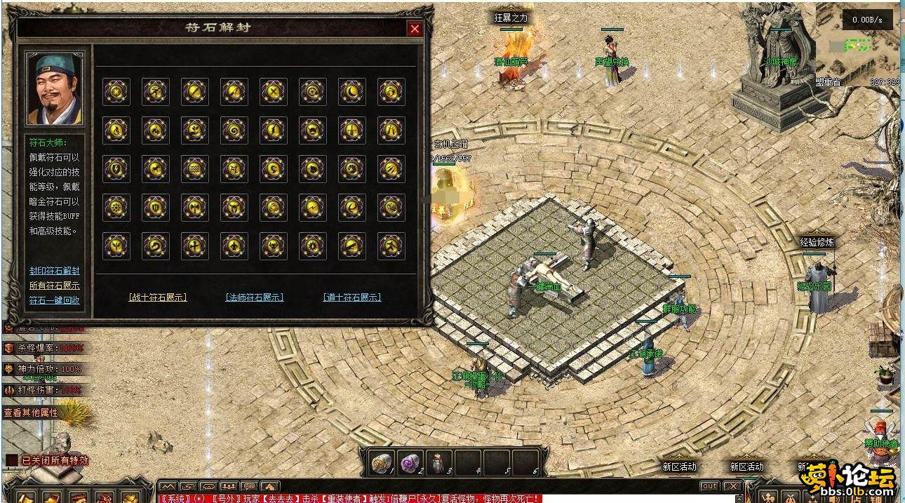 3.png
