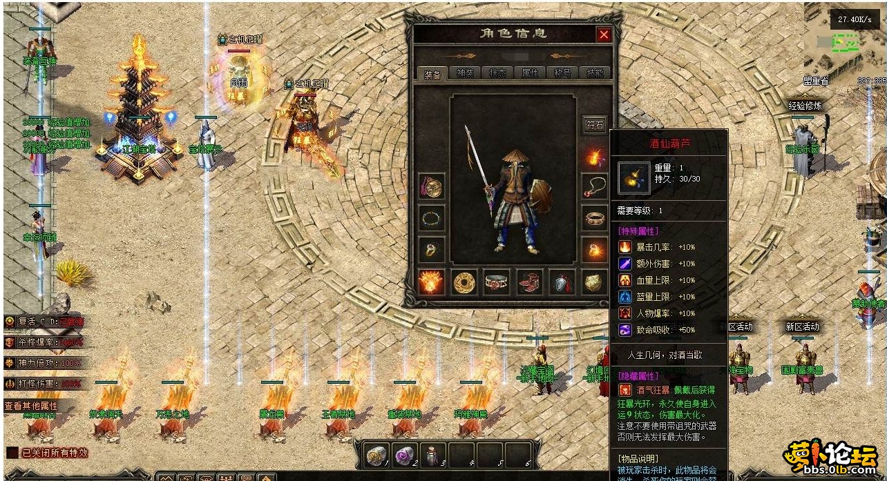 5.png