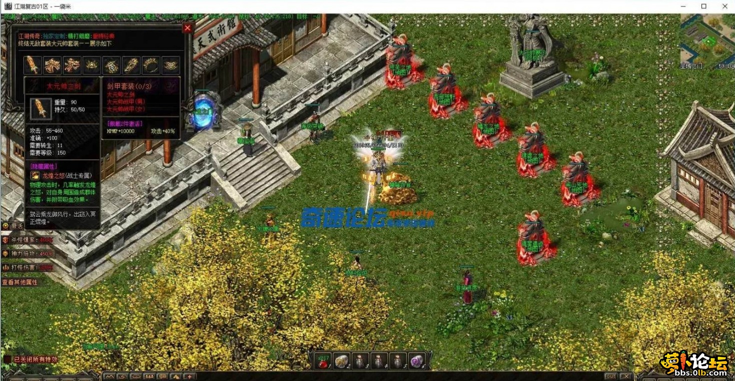 7.png