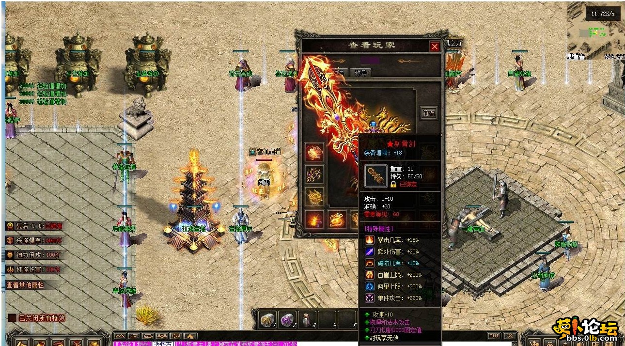 4.png