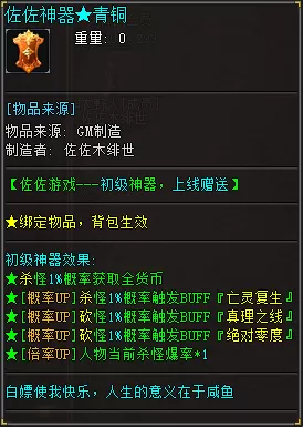 121259sy1dcqzq9pqzfy2v.webp.jpg