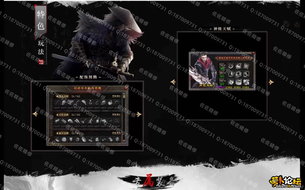 网站3.webp