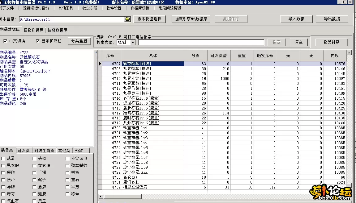 4.webp