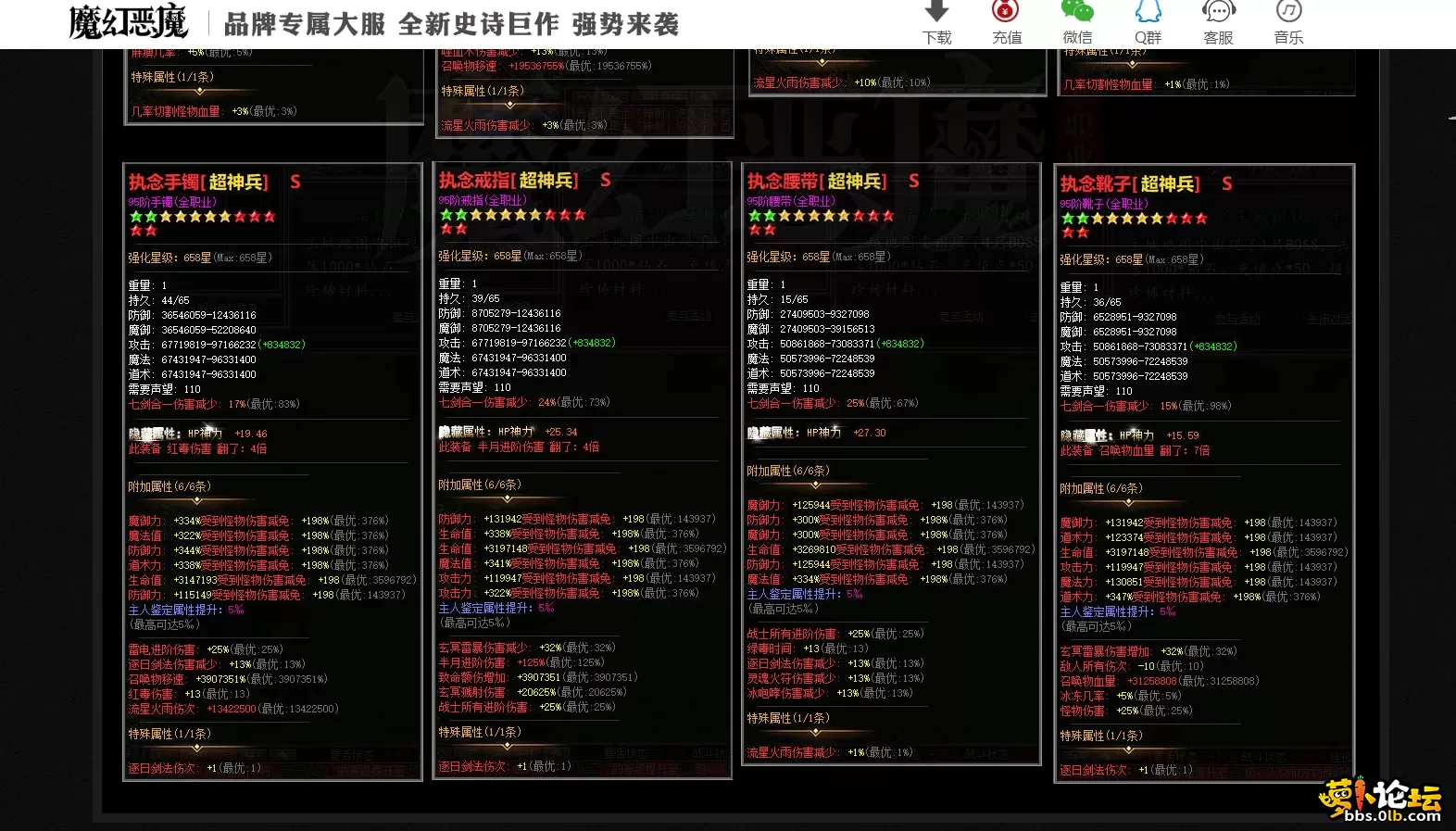 8.webp