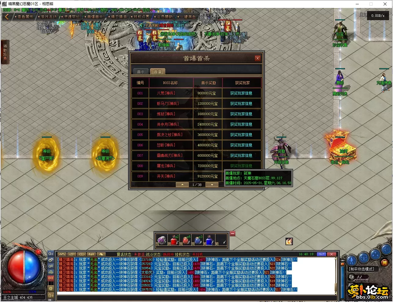 33.webp