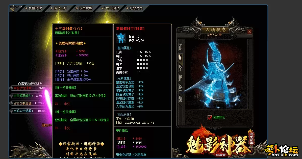 QQ_1749974696996.webp