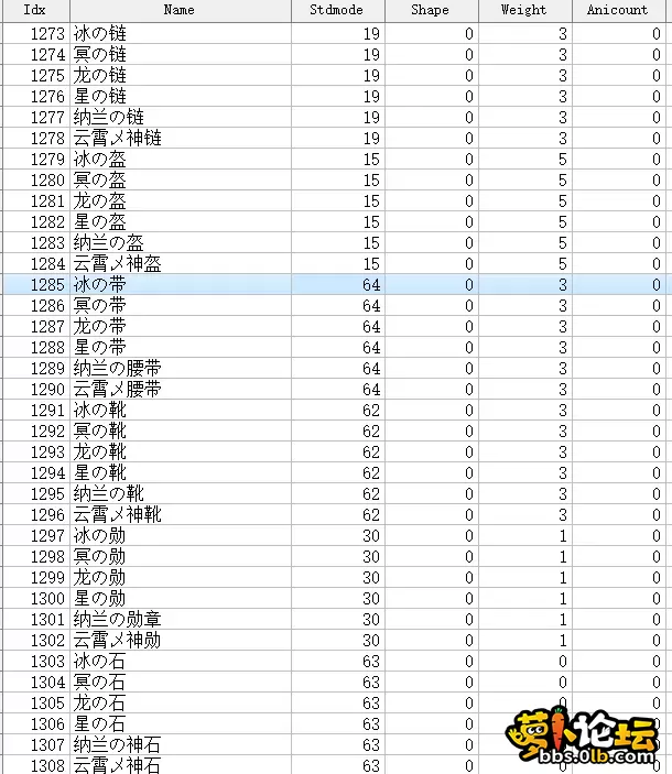 5.webp