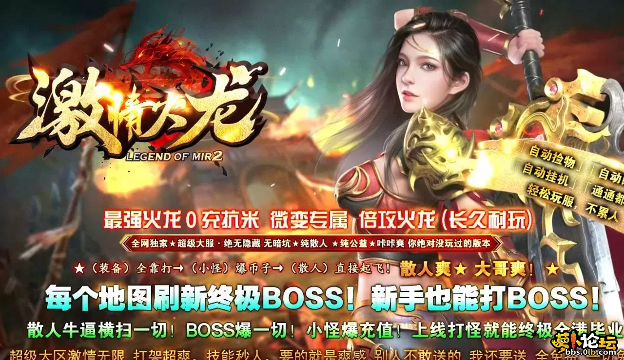 360截图20250616191212247.webp