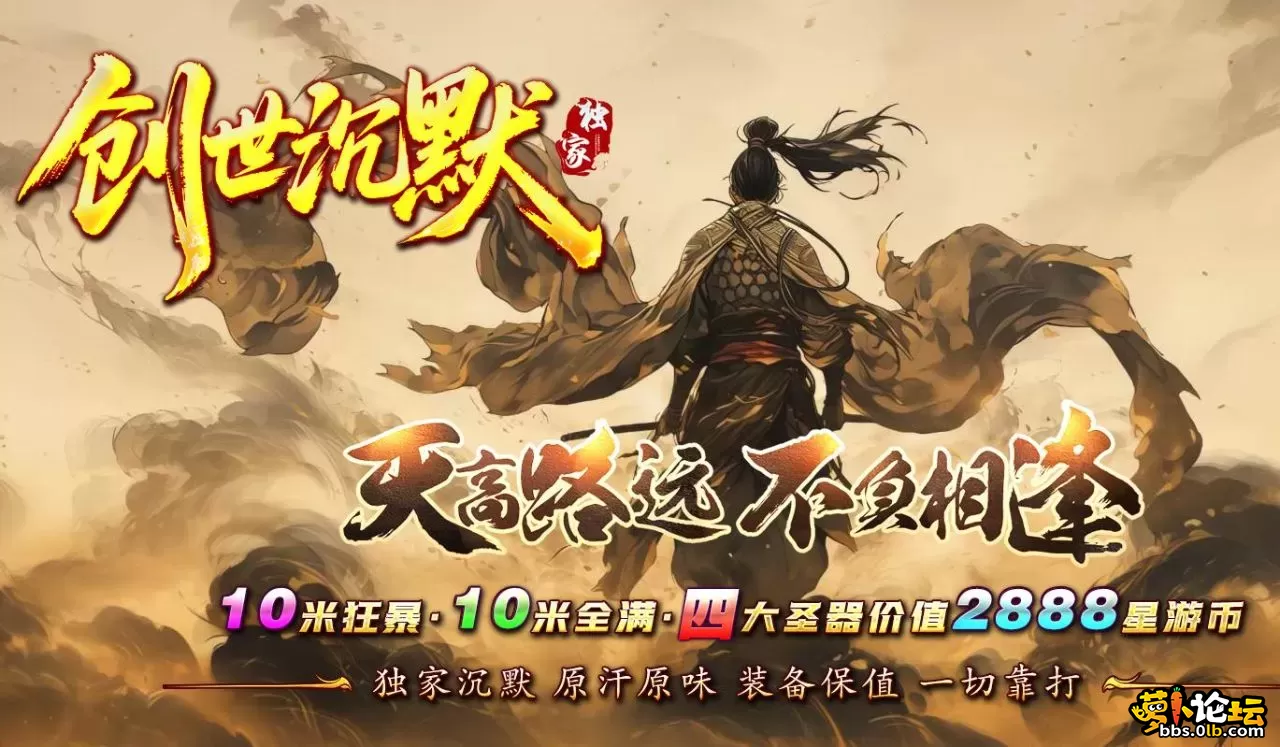 360截图20250616202020659.webp