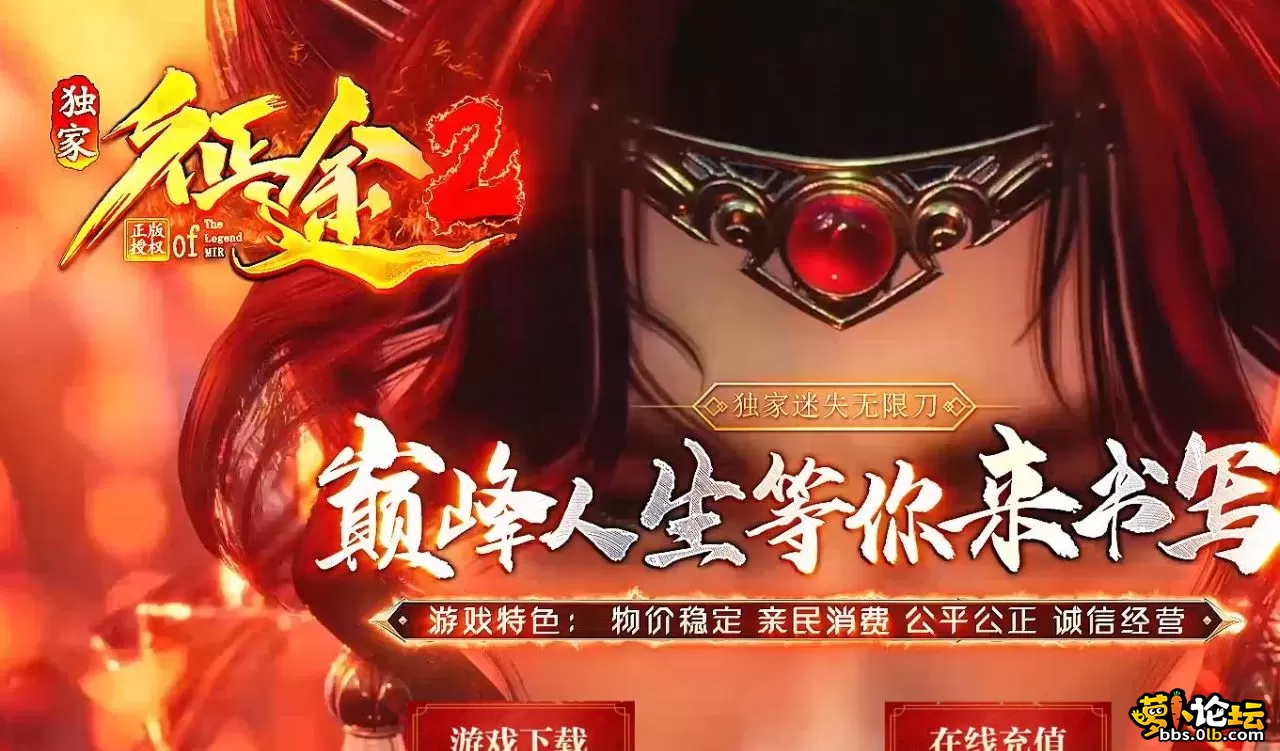 360截图20250616200637664.webp