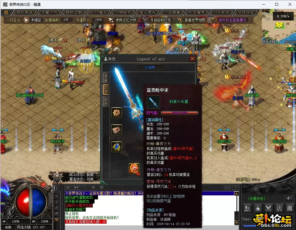8.webp