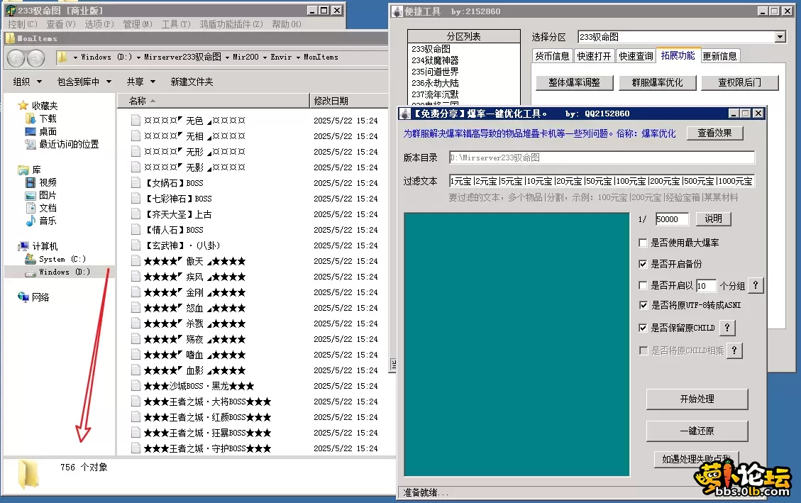 5.webp