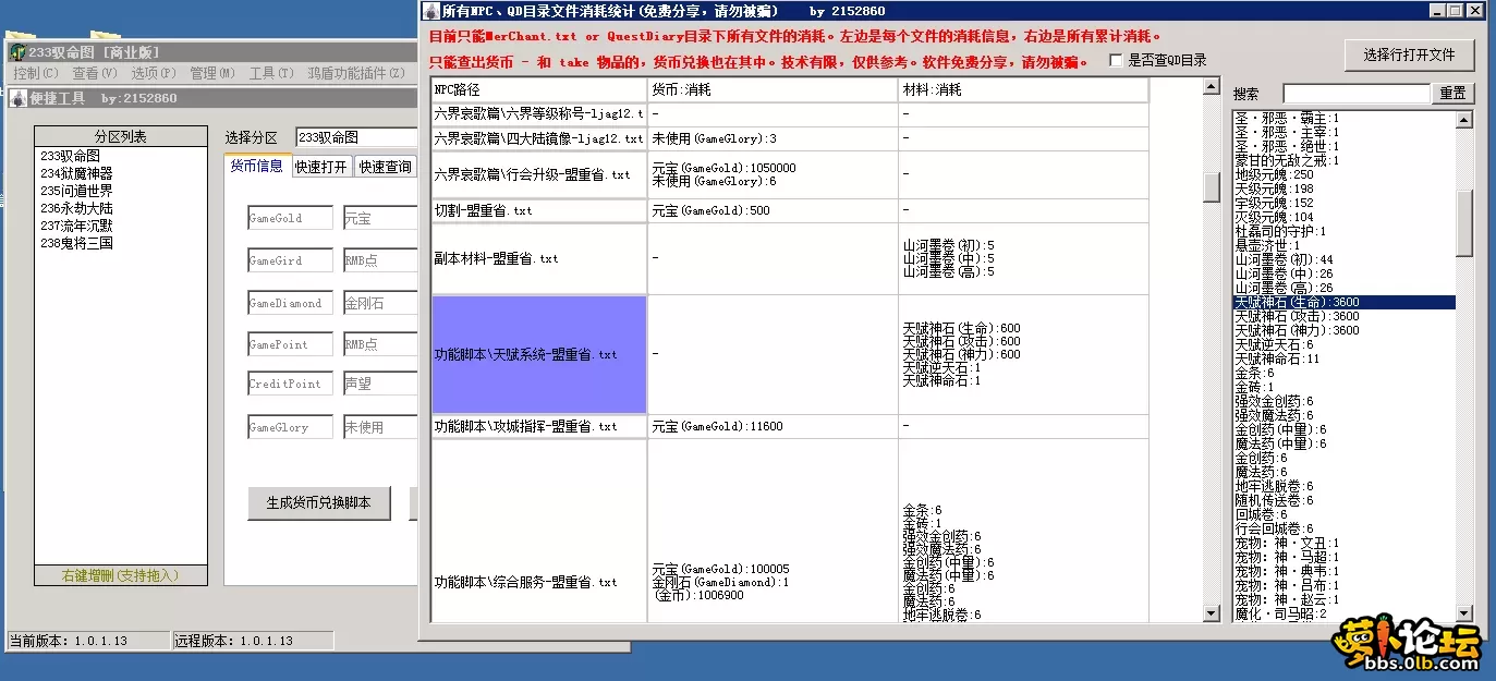 4.webp