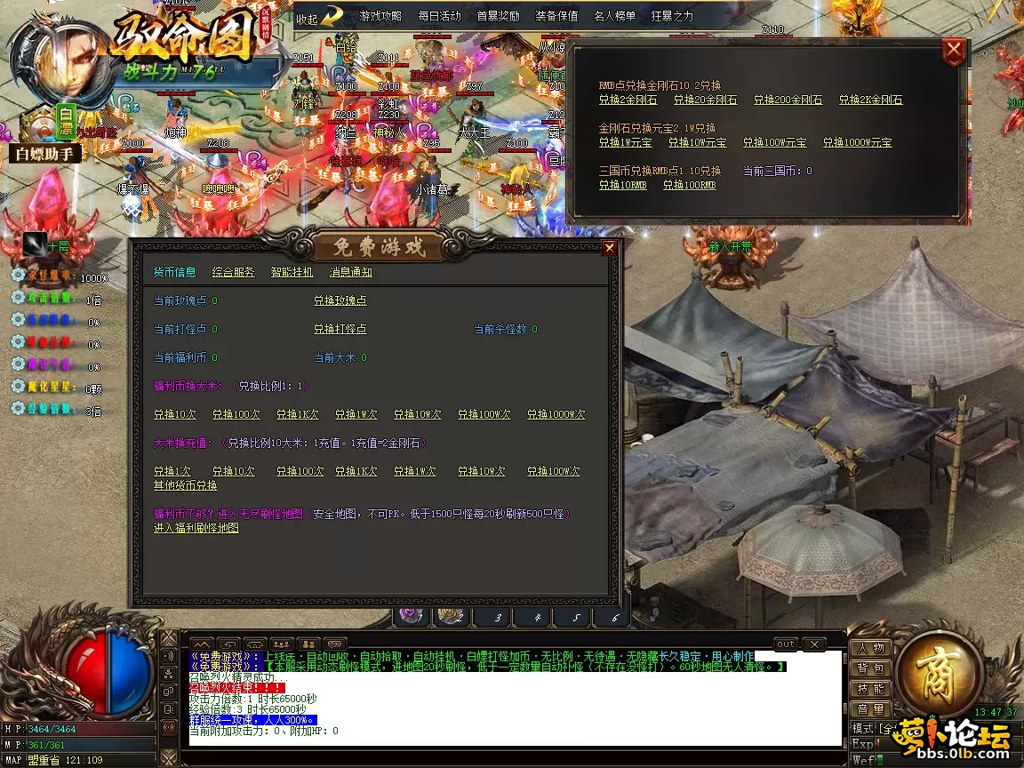 27.webp