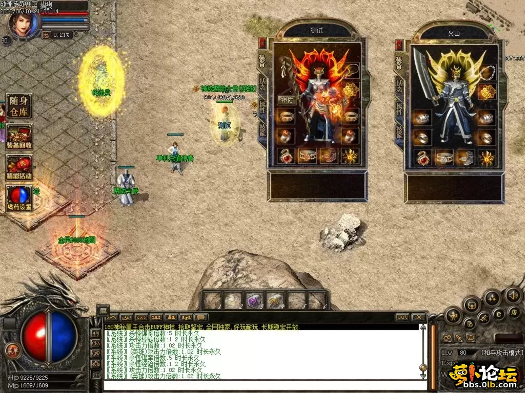 Images01.BMP.webp