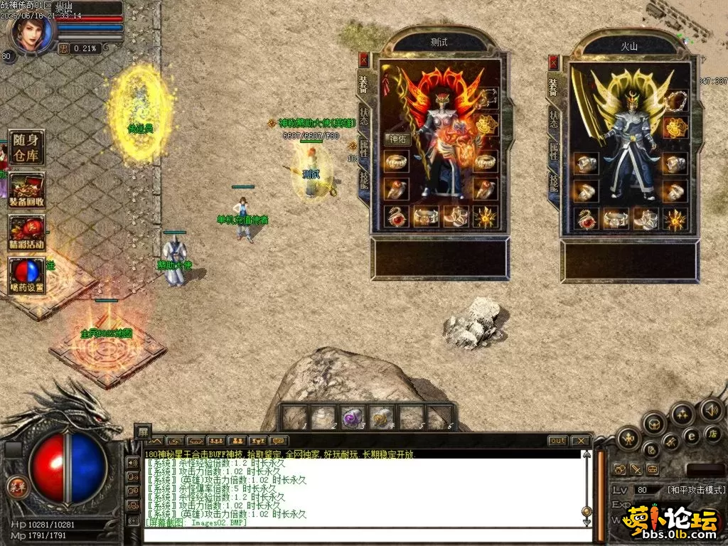 Images03.BMP.webp