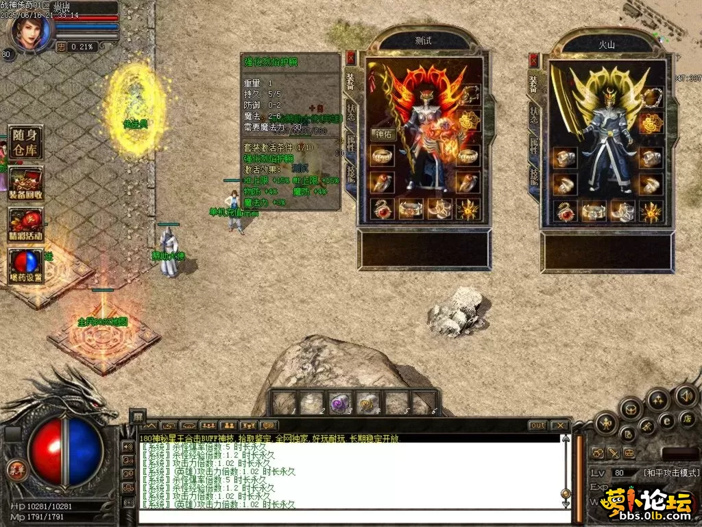 Images02.BMP.webp