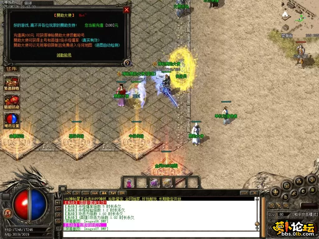 Images08.BMP.webp