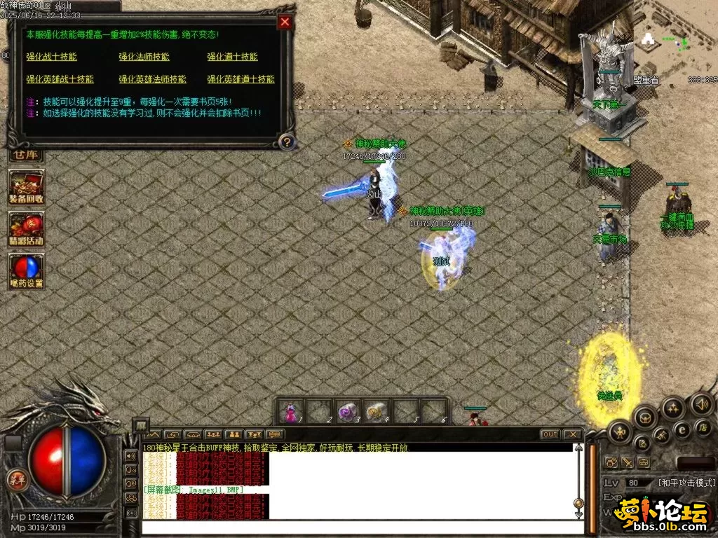 Images12.BMP.webp