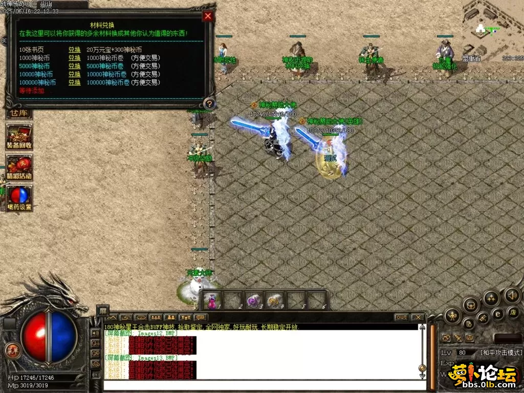 Images14.BMP.webp