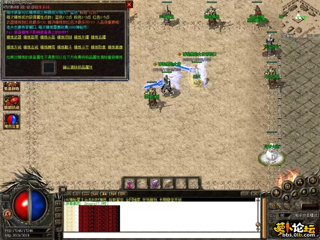 Images18.BMP.webp