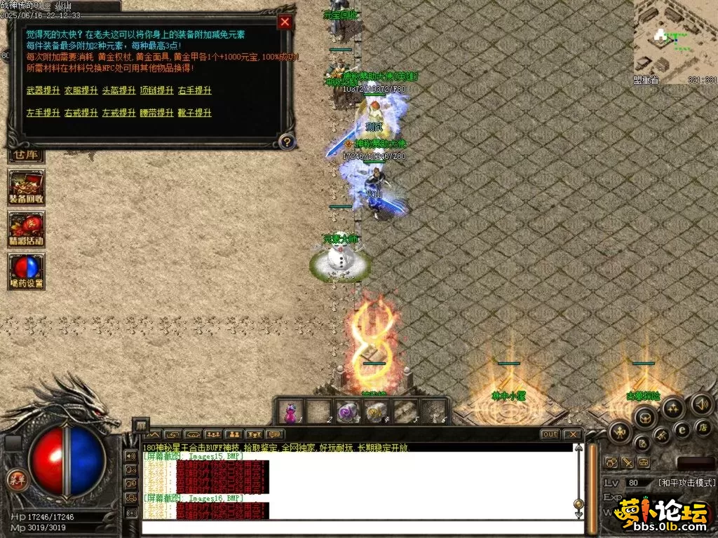 Images17.BMP.webp